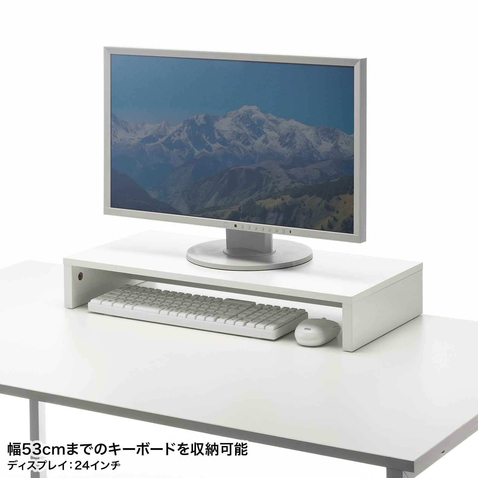 Amazon.co.jp: サンワサプライ 卓上モニター台（ホワイト） MR-LC103W